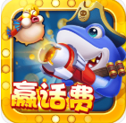 鱼丸游戏 v10.3.47.1.0 手游官方版