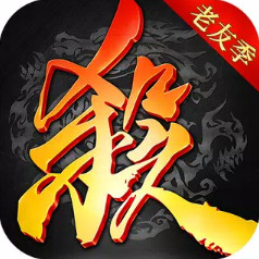 三国杀台服公测版官方下载最新版本