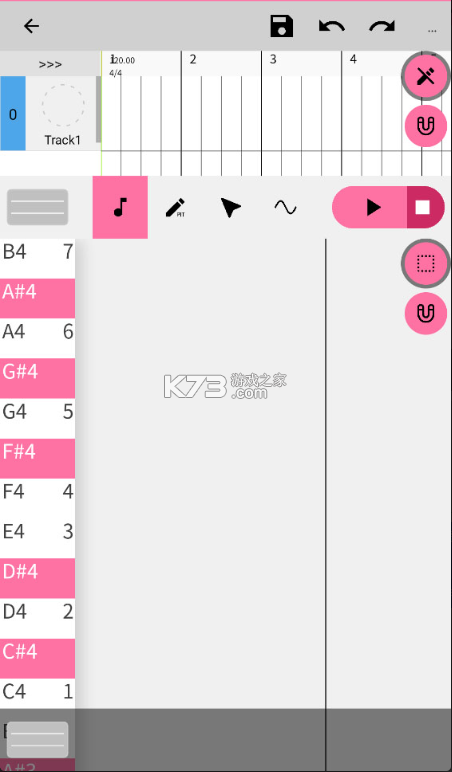 OpenUtau v1.1.7 手机版下载 截图