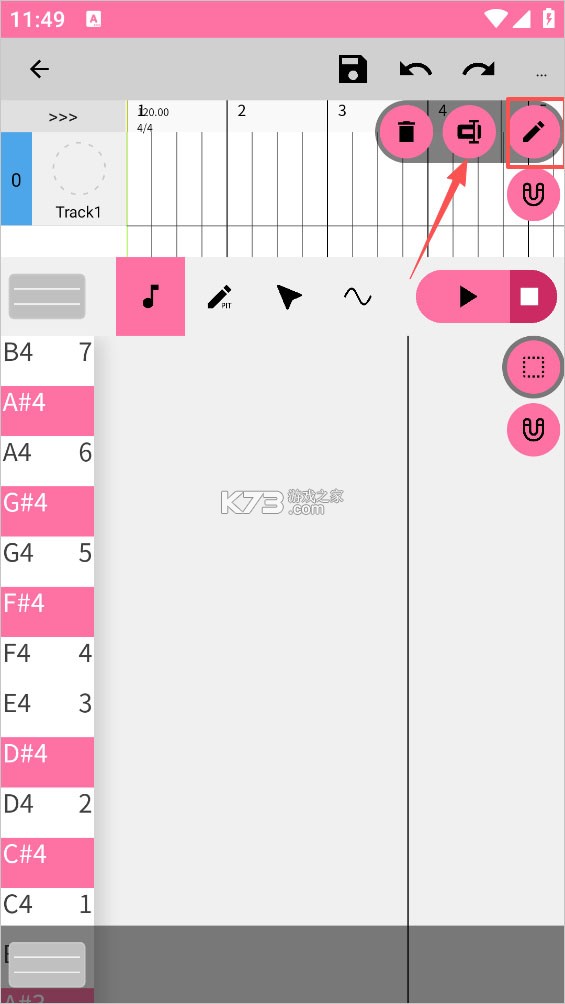 OpenUtau v1.1.7 手机版下载 OpenUtau v1.1.7 手机版下载