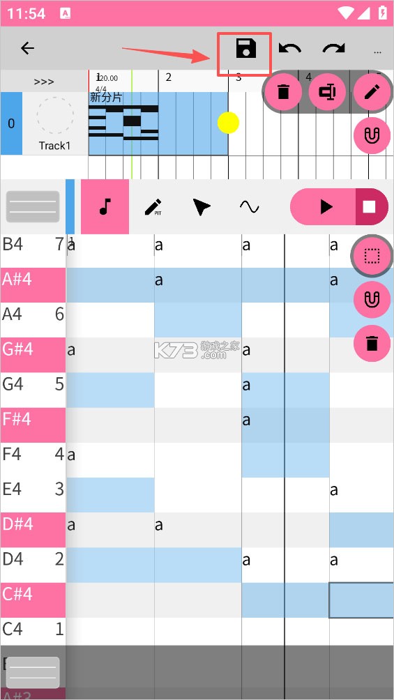 OpenUtau v1.1.7 手机版下载 OpenUtau v1.1.7 手机版下载