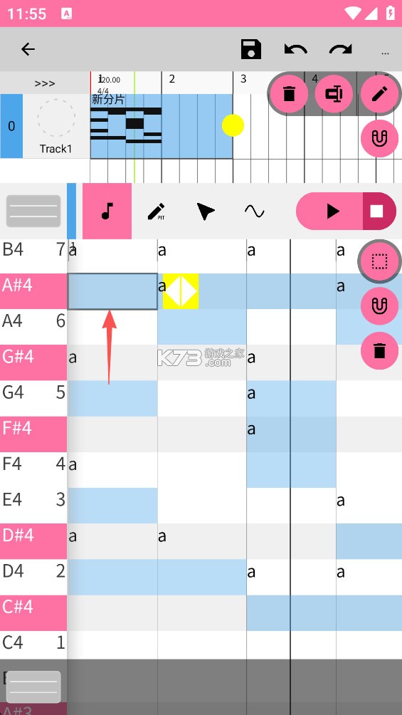 OpenUtau v1.1.7 手机版下载 OpenUtau v1.1.7 手机版下载
