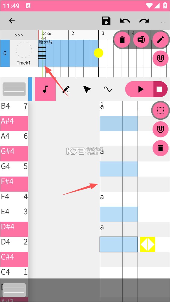 OpenUtau v1.1.7 手机版下载 OpenUtau v1.1.7 手机版下载