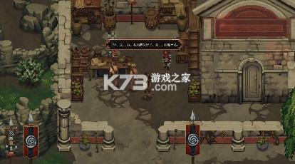 困兽之国 v1.3.42 破解版内置菜单 截图