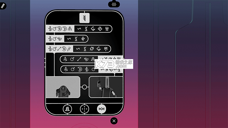 巴别塔圣歌 v1.0.8 下载安装 截图