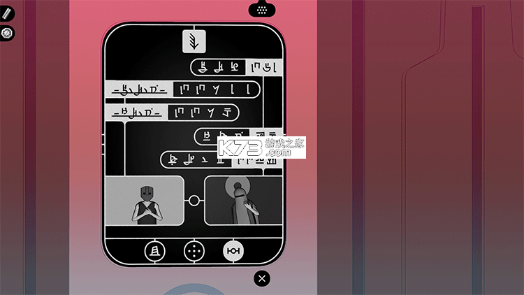 巴别塔圣歌 v1.0.8 下载安装 截图