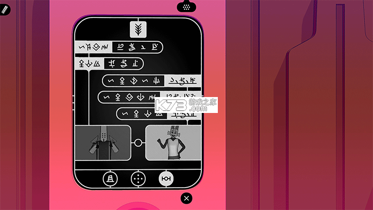 巴别塔圣歌 v1.0.8 下载安装 截图