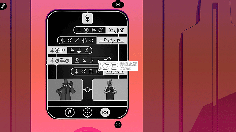 巴别塔圣歌 v1.0.8 下载安装 截图