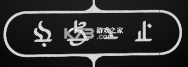 巴别塔圣歌 v1.0.8 下载安装