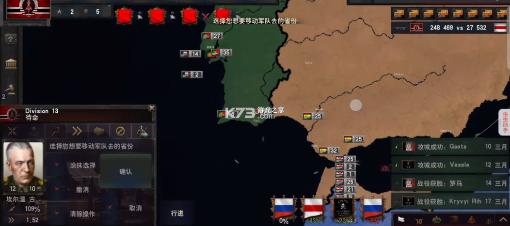 文明时代2暮色黄昏世界大战 v0.20 模组下载 截图