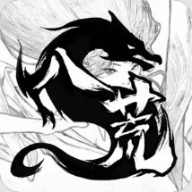 鬼谷八荒手游破解版