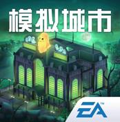 模拟城市我是市长 v1.9.21441.32609 中国版