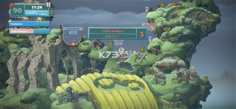 百战天虫 v1.0.0 游戏最新版 截图