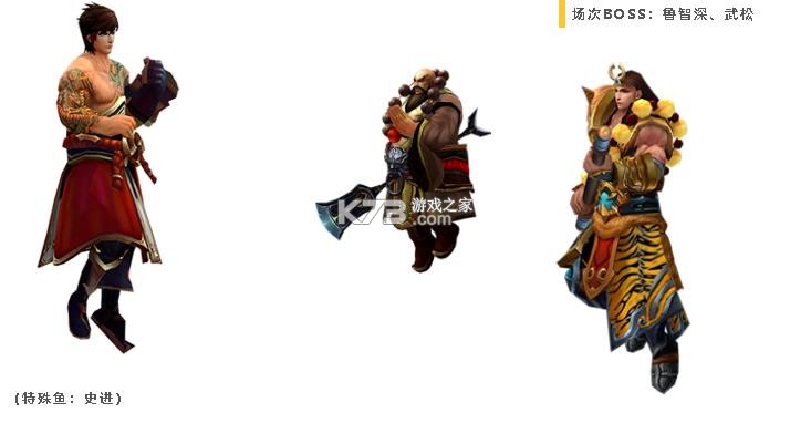 鱼丸捕鱼大作战 v10.3.47.1.0 万炮版 截图
