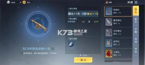 Undawn v1.3.21 国际服 截图