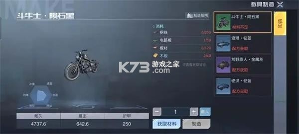Undawn v1.3.21 国际服 截图