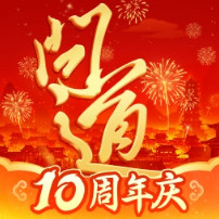 问道手游 v2.154.0421 vivo官方下载