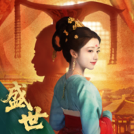 盛世天下手游下载最新版本v1.0.9.15