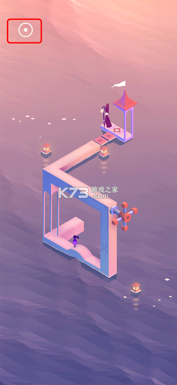 纪念碑谷3 v1.6.20488 破解版免费解锁所有章节 截图