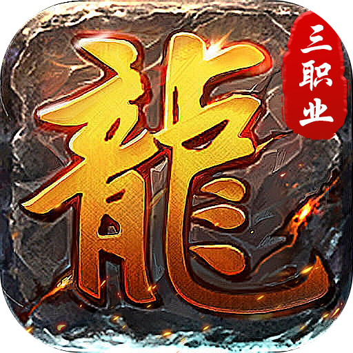 全民祖玛九流派免费版v1.0.2