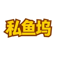 私鱼坞app官方下载