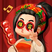 叫我大掌柜 v7.4 H5版本