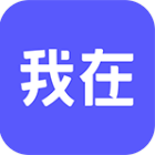 我在ai软件下载免费
