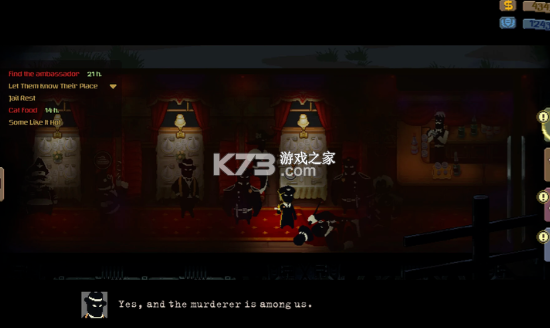 旁观者列车长 v1.0.54 手机版下载
