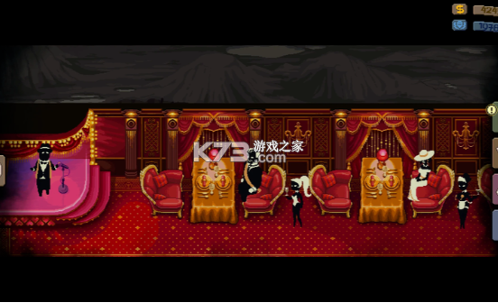 旁观者列车长 v1.0.54 手机版下载