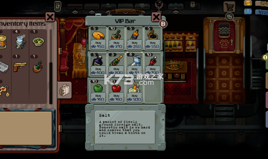 旁观者列车长 v1.0.54 手机版下载