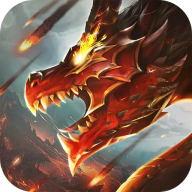 剑御龙城刀刀蛮荒神龙送宝版