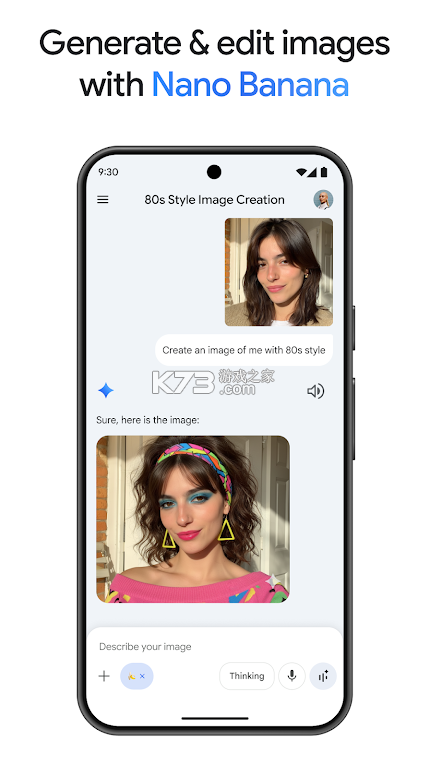 gemini v1.0.869192867 3.0pro官方版下载最新版 截图