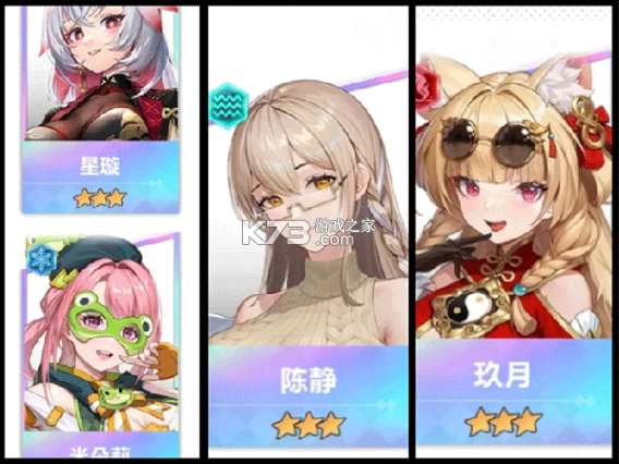 来自黑洞的旅人 v1.0.2 手游官方版 截图