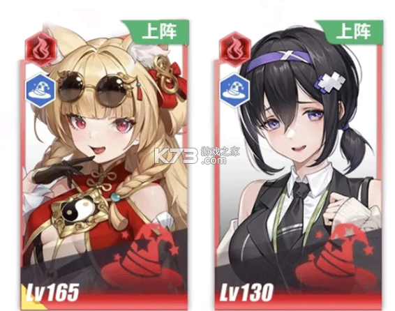 来自黑洞的旅人 v1.0.2 手游官方版 截图