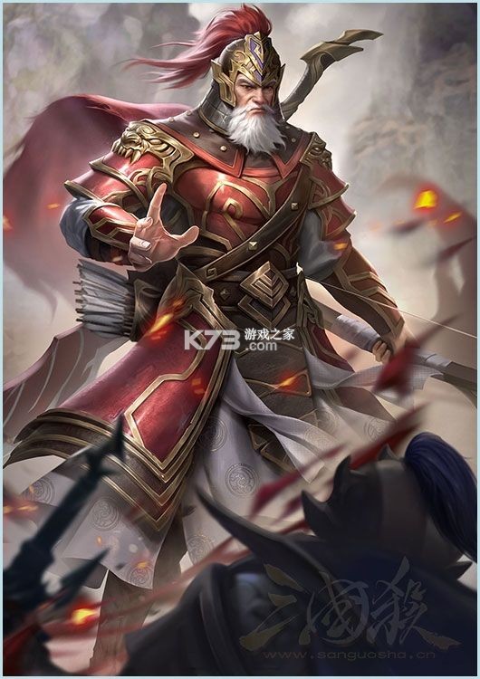 三国杀OL互通版 v3.8.9 蜀中篇版本 截图