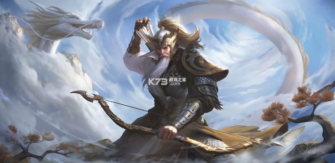 三国杀OL互通版 v3.8.9 蜀中篇版本 截图