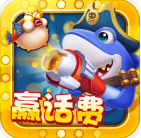 鱼丸游戏 v10.3.46.4.0 安卓最新版本