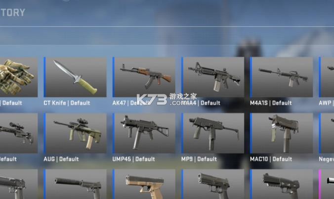 cs2 v1.5.0 手游版下载 截图