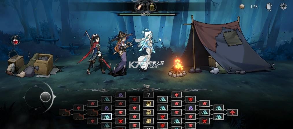 无光之国 v0.01 安卓版 截图