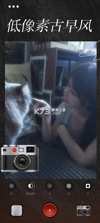 noka相机 v1.1.4 app官方下载最新版本 截图