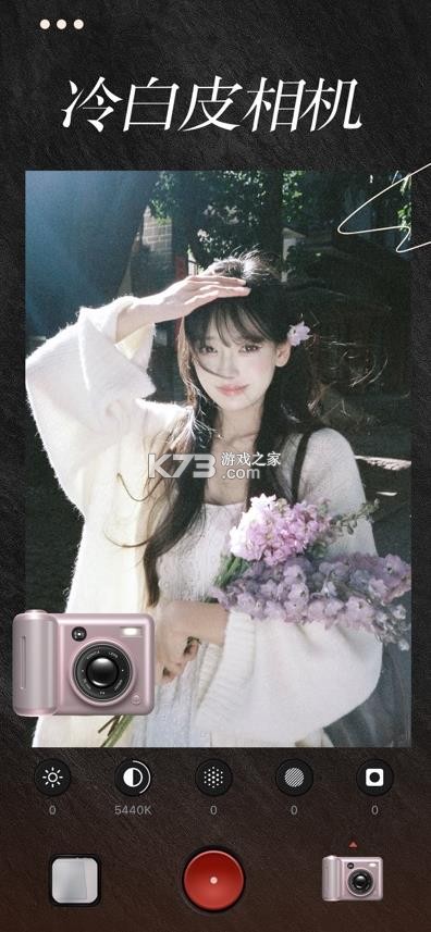 noka相机 v1.1.4 app官方下载最新版本 截图