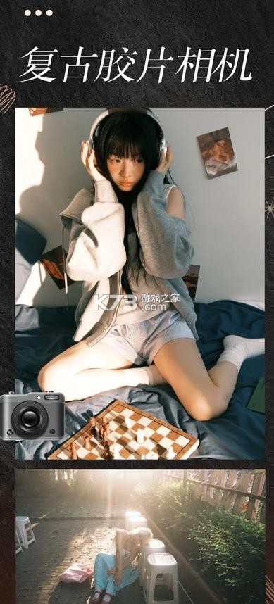 noka相机 v1.1.4 app官方下载最新版本 截图