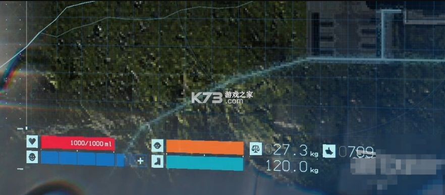 死亡搁浅2冥滩之上 v1.5.68 游戏下载 截图