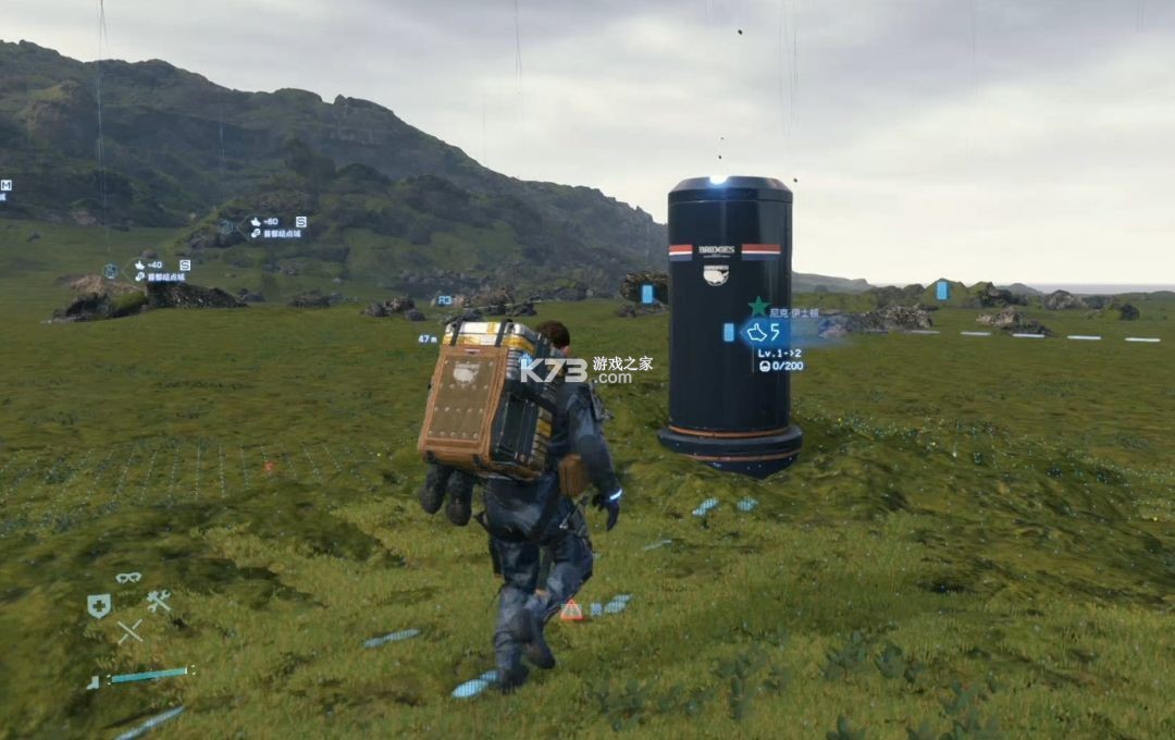 死亡搁浅2冥滩之上 v1.5.68 游戏下载 截图