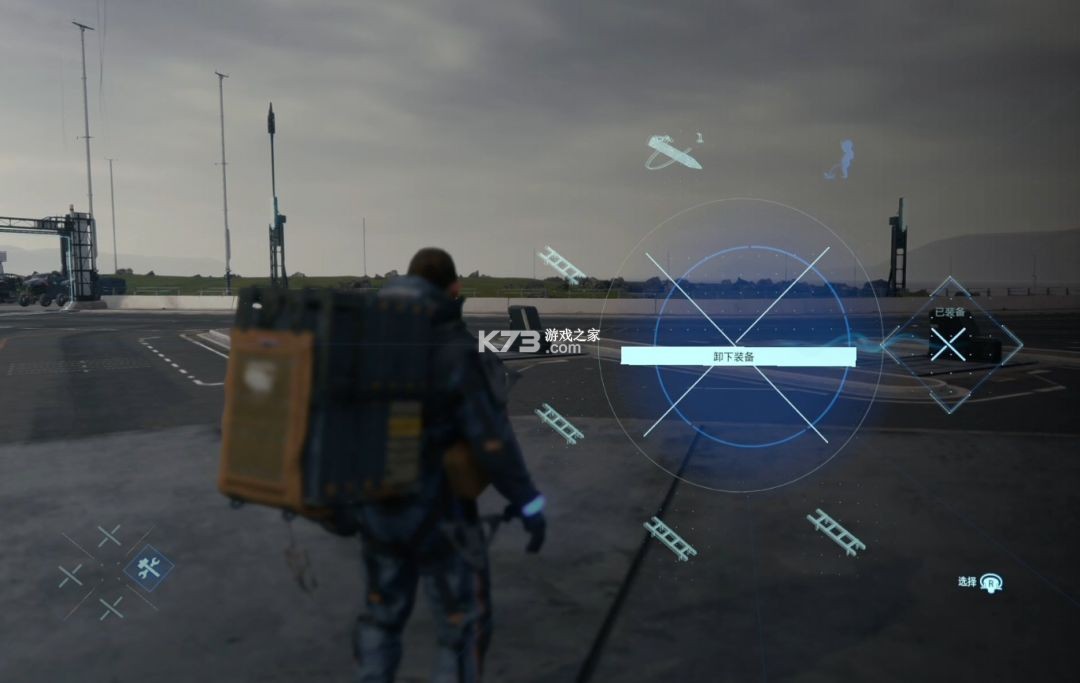 死亡搁浅2冥滩之上 v1.5.68 游戏下载 截图