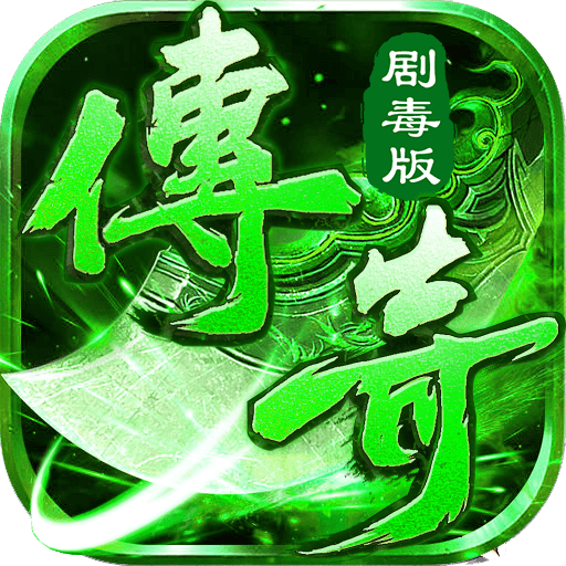 无畏之刃终身资源免费版