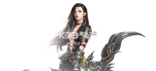 远征2 v1.82.1 小米客户端 截图