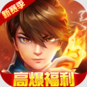 新仙魔九界小米版