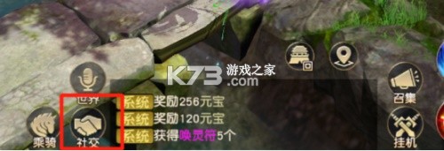 远征2 v1.82.1 公益服
