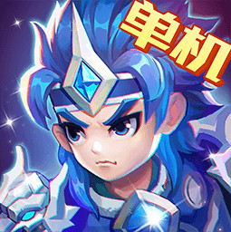 三国演义吞噬无界vivo版